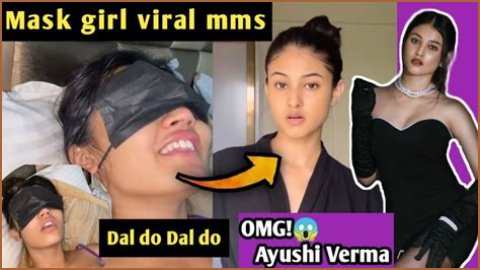 Biral MMS Video: Understanding The Phenomenon And Its Implications